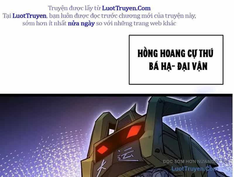 Tu Chân: Từ Yêu Tộc Nữ Đế Bắt Đầu - Chương 19 - ảnh 185
