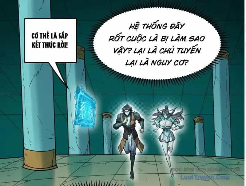 Tu Chân: Từ Yêu Tộc Nữ Đế Bắt Đầu - Chương 19 - ảnh 70
