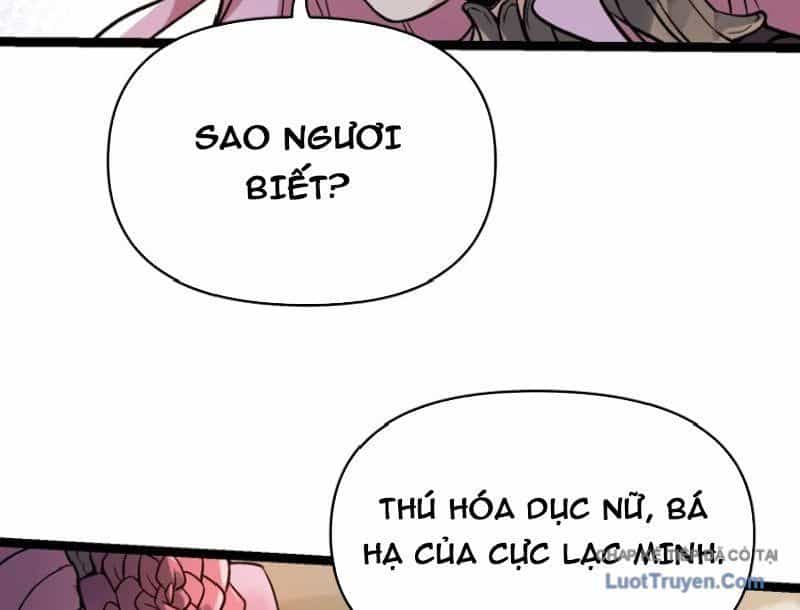 Tu Chân: Từ Yêu Tộc Nữ Đế Bắt Đầu - Chương 20 - ảnh 33