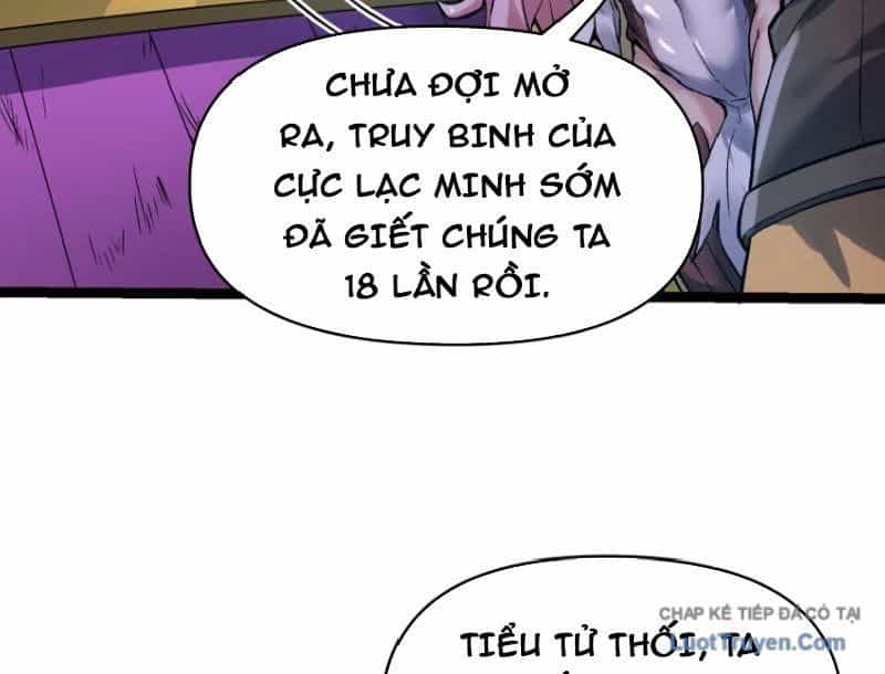 Tu Chân: Từ Yêu Tộc Nữ Đế Bắt Đầu - Chương 20 - ảnh 43