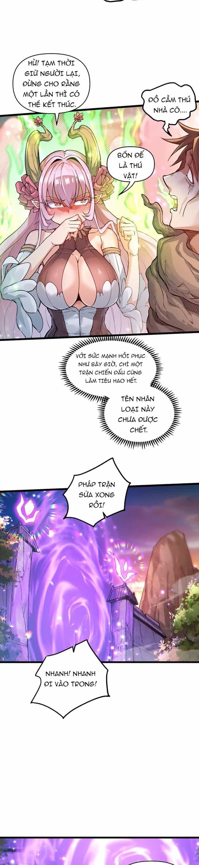 Tu Chân: Từ Yêu Tộc Nữ Đế Bắt Đầu - Chương 4 - ảnh 11