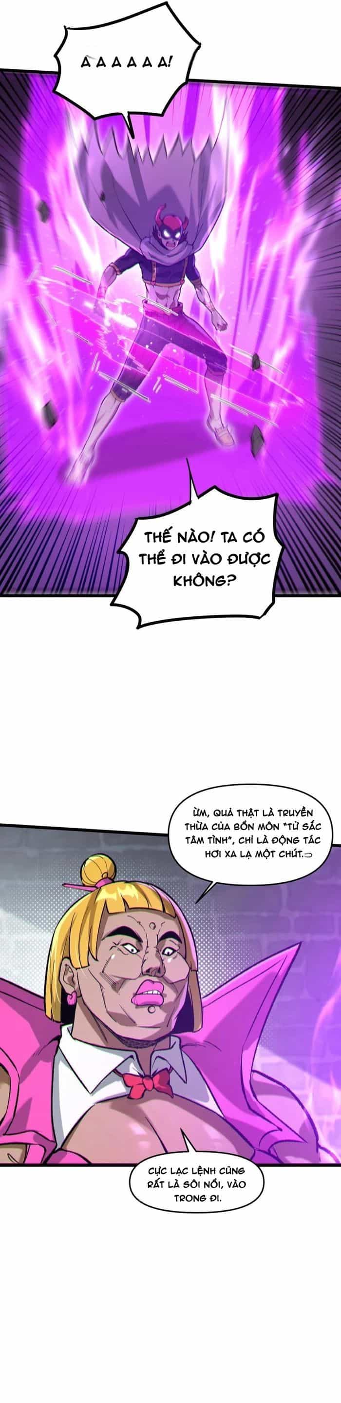 Tu Chân: Từ Yêu Tộc Nữ Đế Bắt Đầu - Chương 9 - ảnh 2