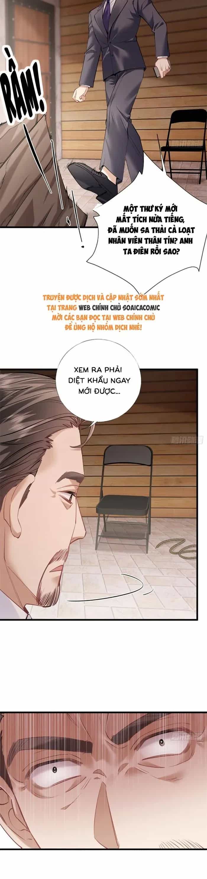 Từ Chối Hiến Thận Lại Thành Mợ Út Của Kẻ Từng Yêu - Chương 24 - ảnh 30