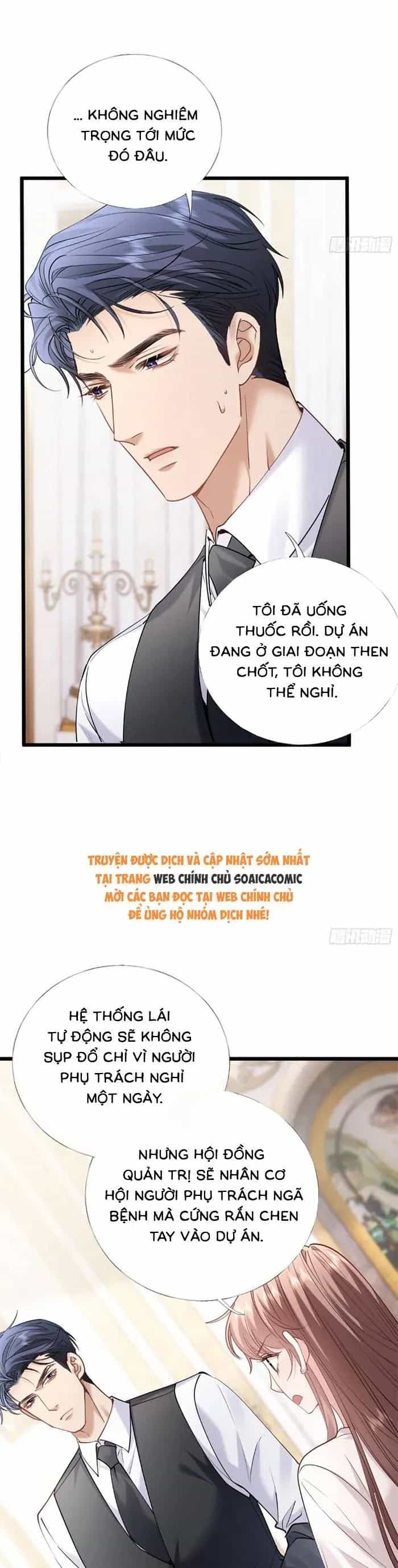 Từ Chối Hiến Thận Lại Thành Mợ Út Của Kẻ Từng Yêu - Chương 32 - ảnh 25