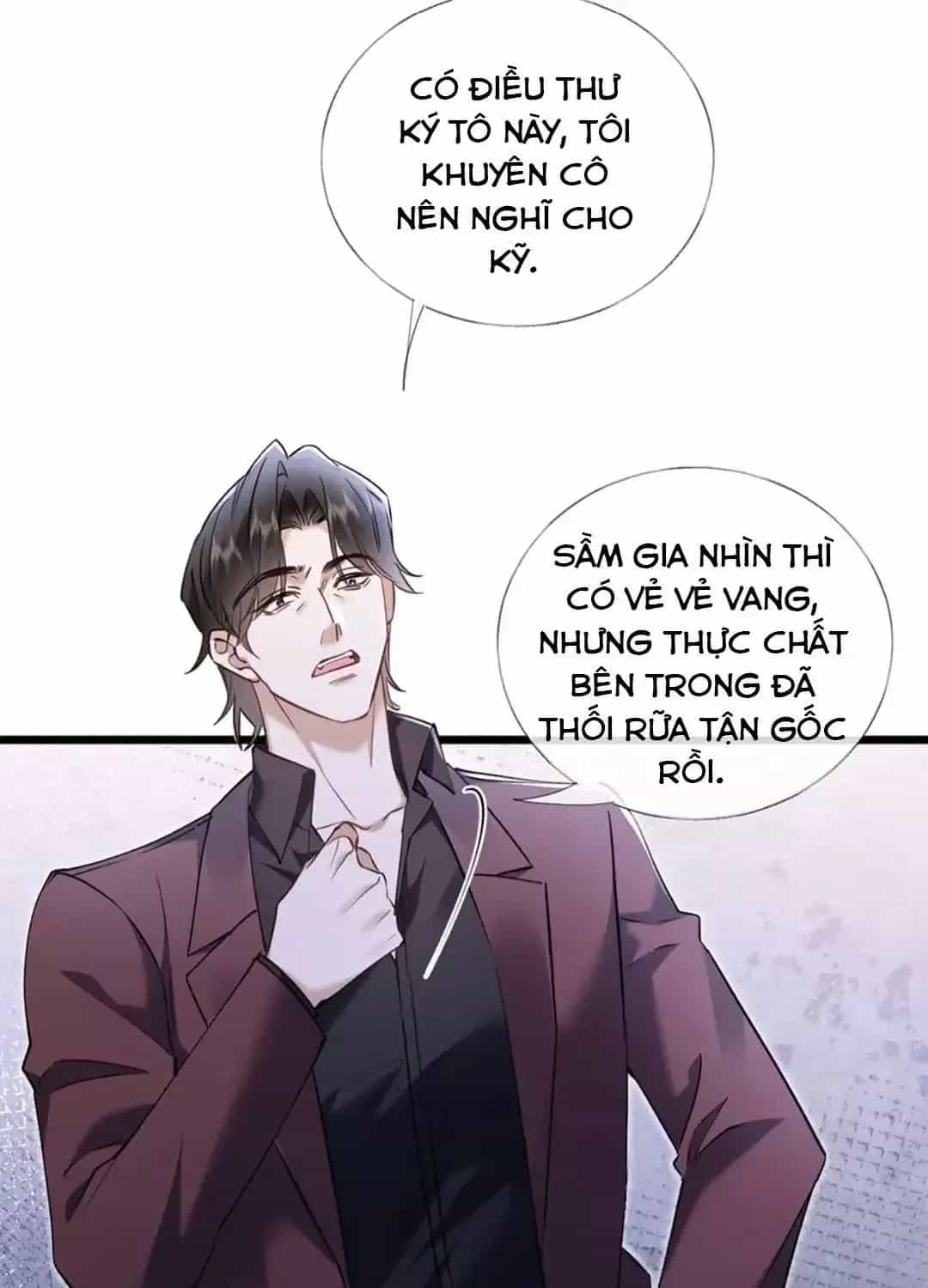 Từ Chối Hiến Thận, Tôi Trở Thành Mợ Út Của Người Yêu Cũ - Chương 40 - ảnh 12