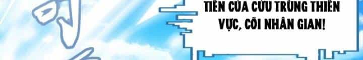 Từ Dã Quái Bắt Đầu Thăng Cấp - Chương 1 - ảnh 40