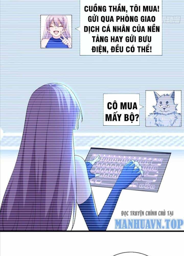 Từ Dã Quái Bắt Đầu Thăng Cấp - Chương 12 - ảnh 31