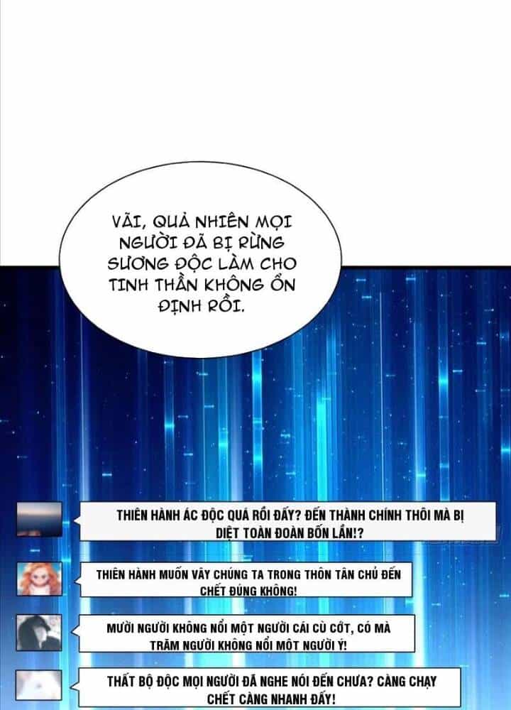 Từ Dã Quái Bắt Đầu Thăng Cấp - Chương 12 - ảnh 7