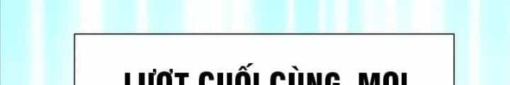 Từ Dã Quái Bắt Đầu Thăng Cấp - Chương 12 - ảnh 76