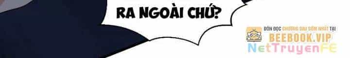 Từ Dã Quái Bắt Đầu Thăng Cấp - Chương 21 - ảnh 125