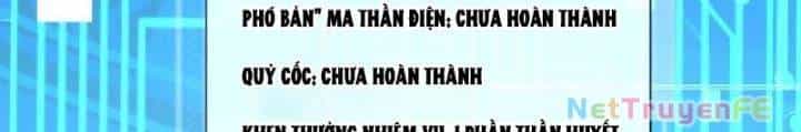 Từ Dã Quái Bắt Đầu Thăng Cấp - Chương 22 - ảnh 25