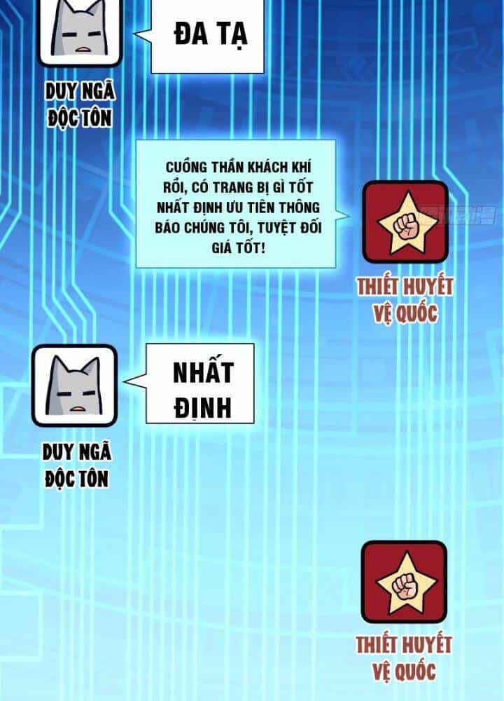 Từ Dã Quái Bắt Đầu Thăng Cấp - Chương 23 - ảnh 18