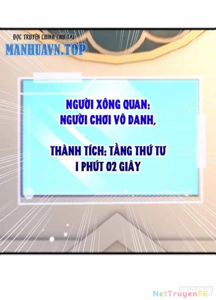 Từ Dã Quái Bắt Đầu Thăng Cấp - Chương 26 - ảnh 2