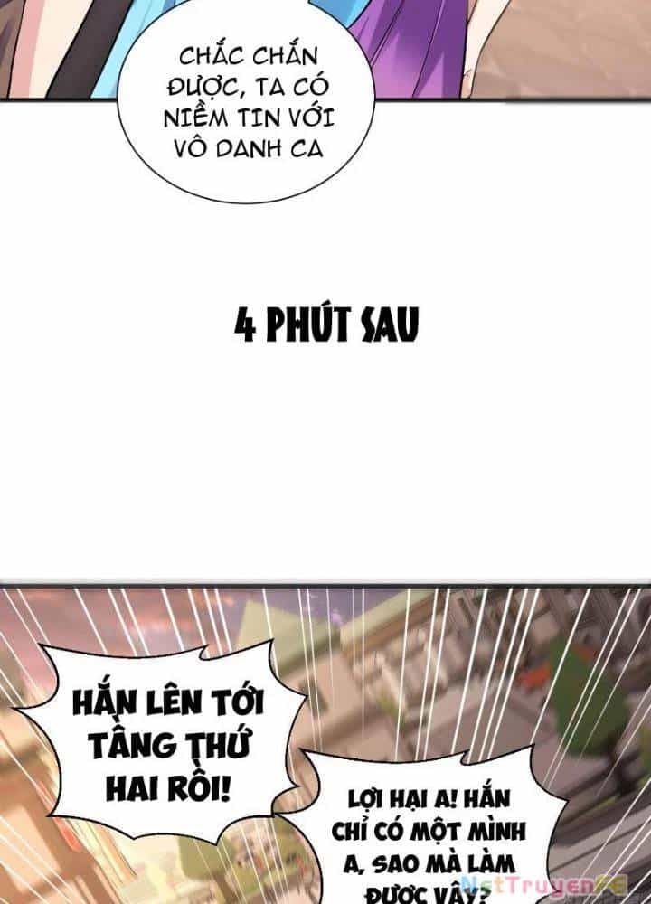 Từ Dã Quái Bắt Đầu Thăng Cấp - Chương 27 - ảnh 14