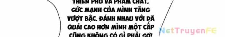 Từ Dã Quái Bắt Đầu Thăng Cấp - Chương 3 - ảnh 108