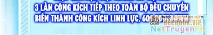 Từ Dã Quái Bắt Đầu Thăng Cấp - Chương 33 - ảnh 21