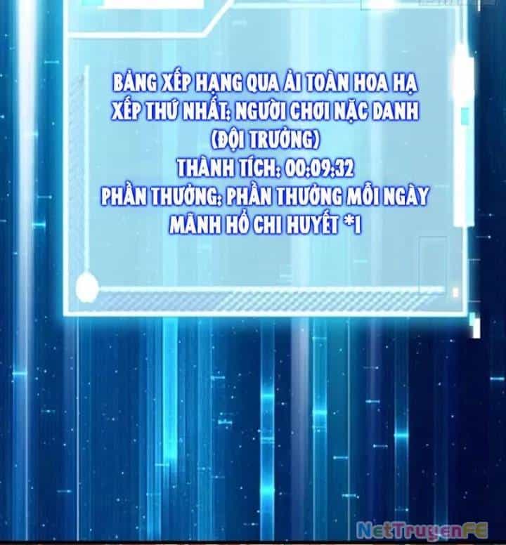 Từ Dã Quái Bắt Đầu Thăng Cấp - Chương 33 - ảnh 88