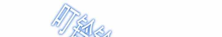 Từ Dã Quái Bắt Đầu Thăng Cấp - Chương 35 - ảnh 41