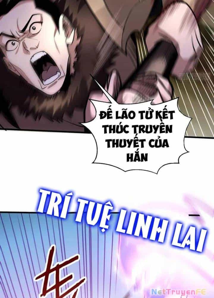 Từ Dã Quái Bắt Đầu Thăng Cấp - Chương 36 - ảnh 12