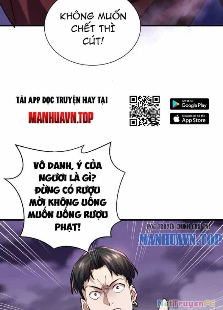 Từ Dã Quái Bắt Đầu Thăng Cấp - Chương 38 - ảnh 82