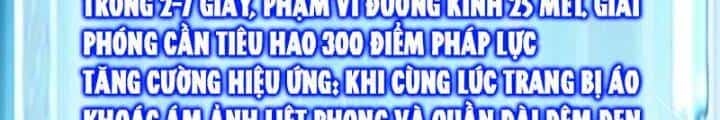 Từ Dã Quái Bắt Đầu Thăng Cấp - Chương 40 - ảnh 27