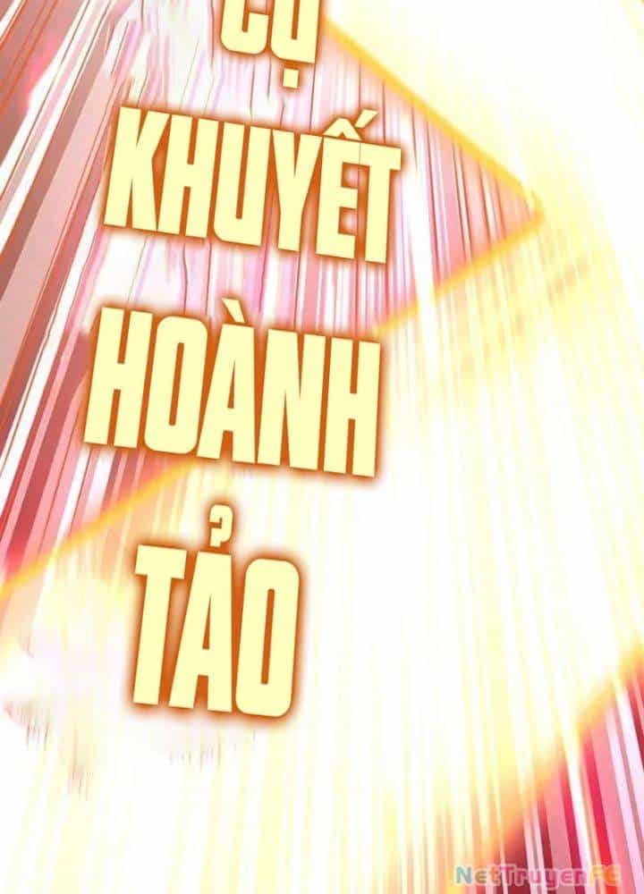 Từ Dã Quái Bắt Đầu Thăng Cấp - Chương 46 - ảnh 78