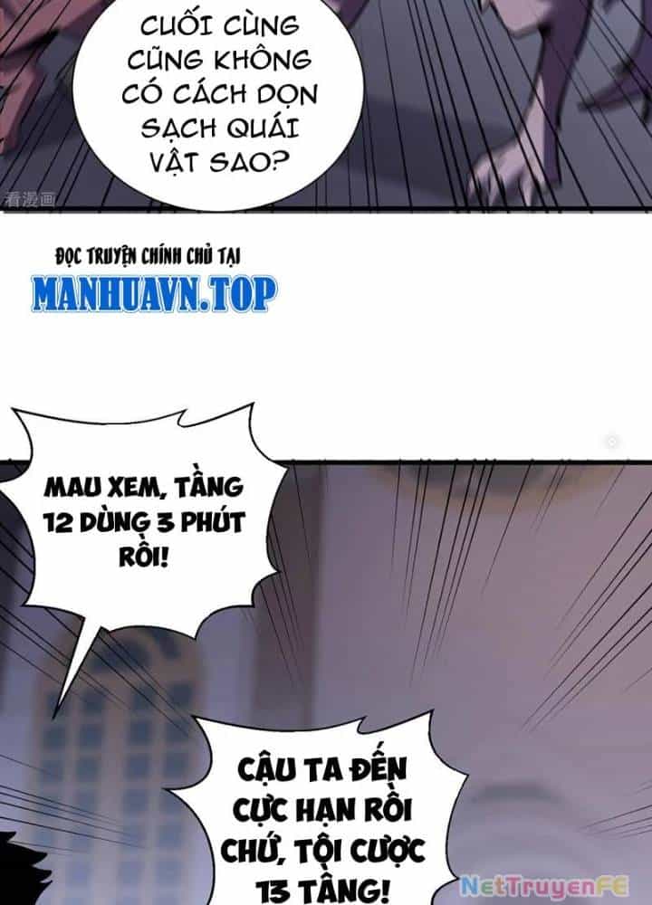Từ Dã Quái Bắt Đầu Thăng Cấp - Chương 47 - ảnh 62