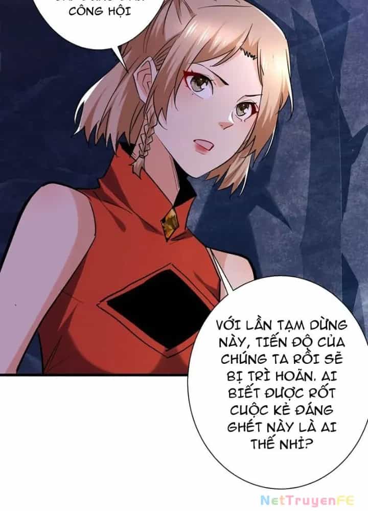 Từ Dã Quái Bắt Đầu Thăng Cấp - Chương 49 - ảnh 22