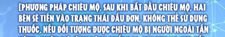 Từ Dã Quái Bắt Đầu Thăng Cấp - Chương 5 - ảnh 6