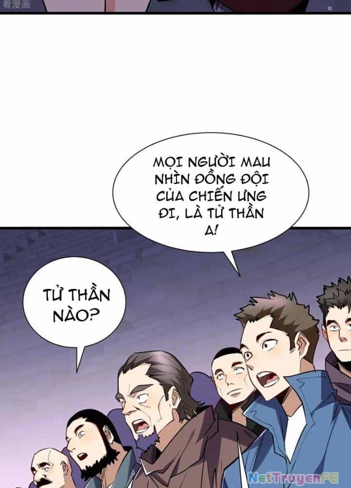 Từ Dã Quái Bắt Đầu Thăng Cấp - Chương 53 - ảnh 5