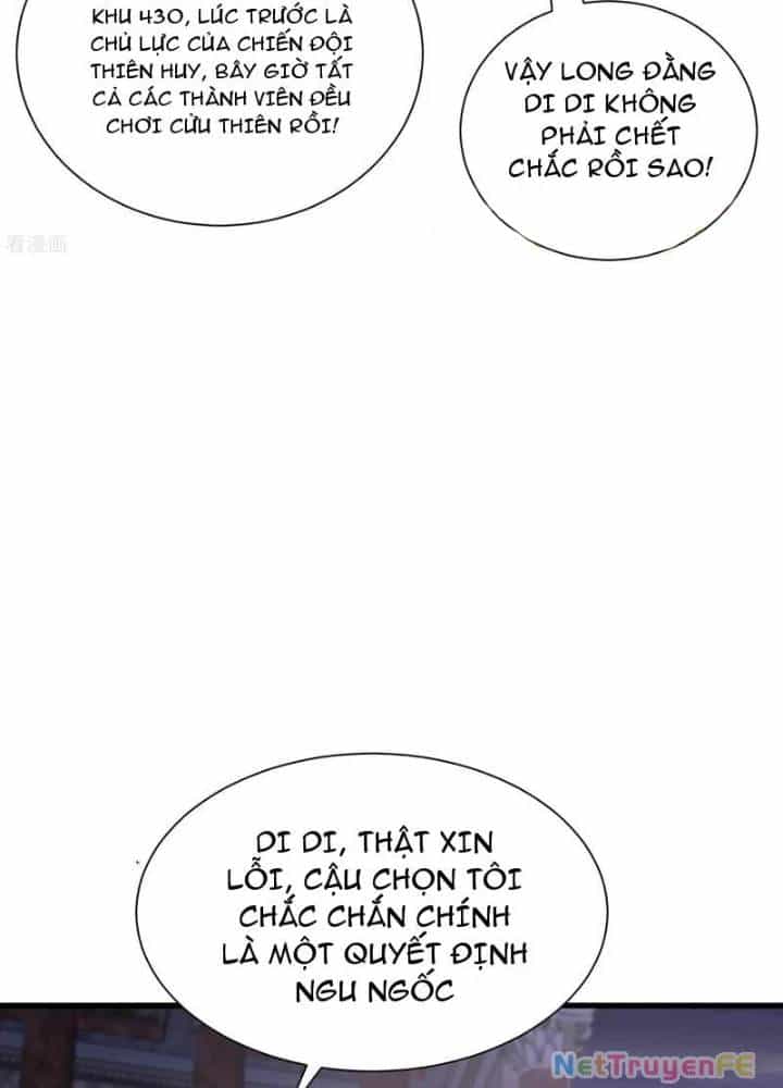 Từ Dã Quái Bắt Đầu Thăng Cấp - Chương 53 - ảnh 7