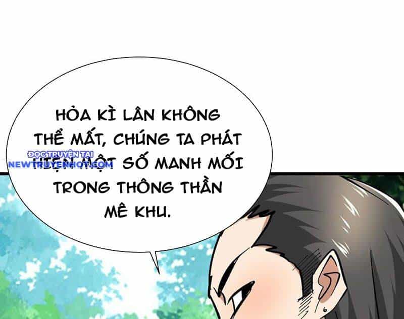 Từ Dã Quái Bắt Đầu Thăng Cấp - Chương 77 - ảnh 51