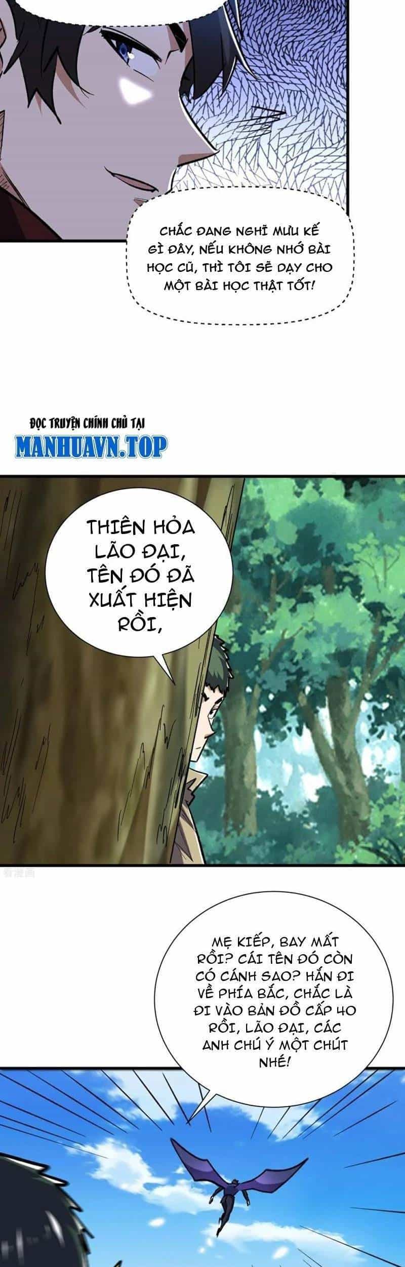 Từ Dã Quái Bắt Đầu Thăng Cấp - Chương 78 - ảnh 10