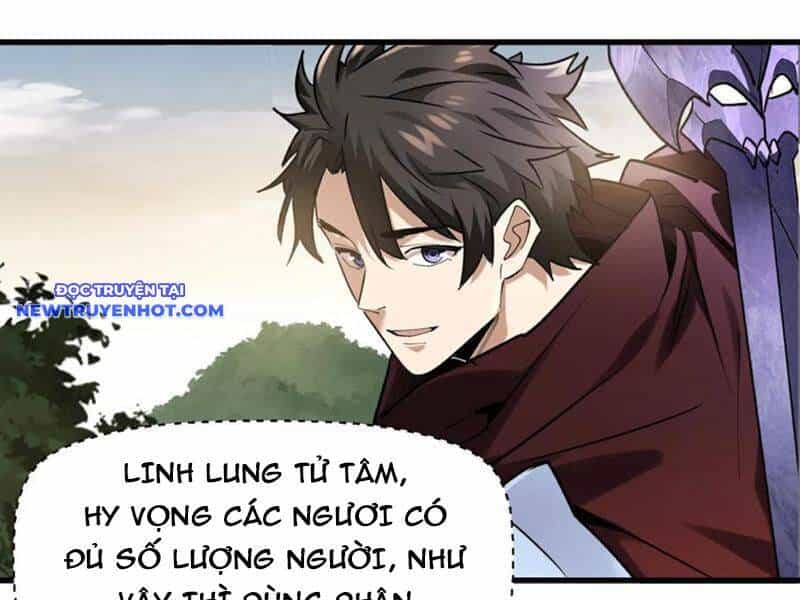 Từ Dã Quái Bắt Đầu Thăng Cấp - Chương 79 - ảnh 19