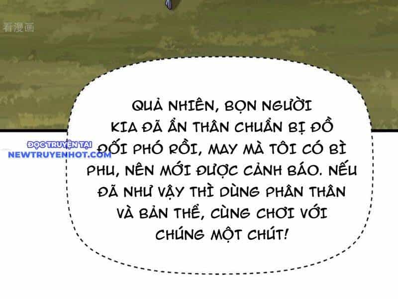 Từ Dã Quái Bắt Đầu Thăng Cấp - Chương 79 - ảnh 27