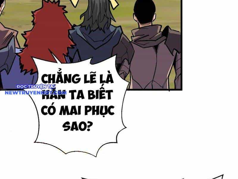 Từ Dã Quái Bắt Đầu Thăng Cấp - Chương 79 - ảnh 51