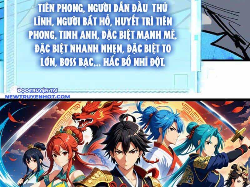 Từ Dã Quái Bắt Đầu Thăng Cấp - Chương 79 - ảnh 54