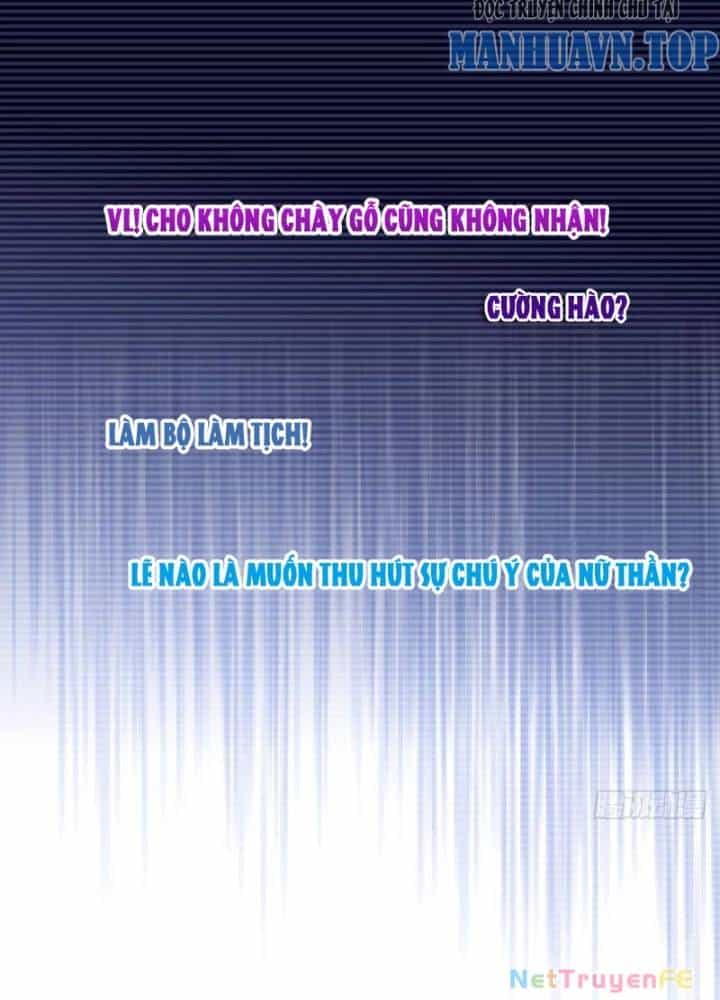 Từ Dã Quái Bắt Đầu Thăng Cấp - Chương 8 - ảnh 5
