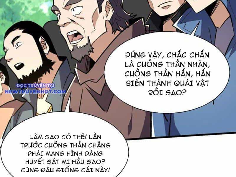 Từ Dã Quái Bắt Đầu Thăng Cấp - Chương 80 - ảnh 4