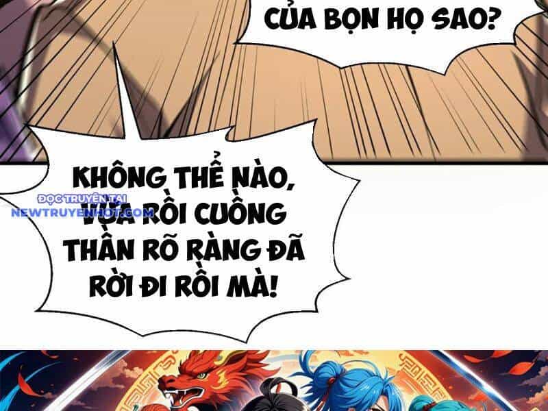Từ Dã Quái Bắt Đầu Thăng Cấp - Chương 80 - ảnh 54