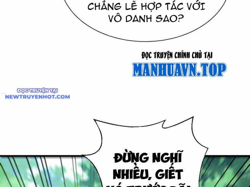 Từ Dã Quái Bắt Đầu Thăng Cấp - Chương 80 - ảnh 7