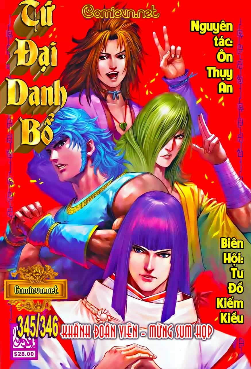 Tứ Đại Danh Bổ - Chương 344 - ảnh 31