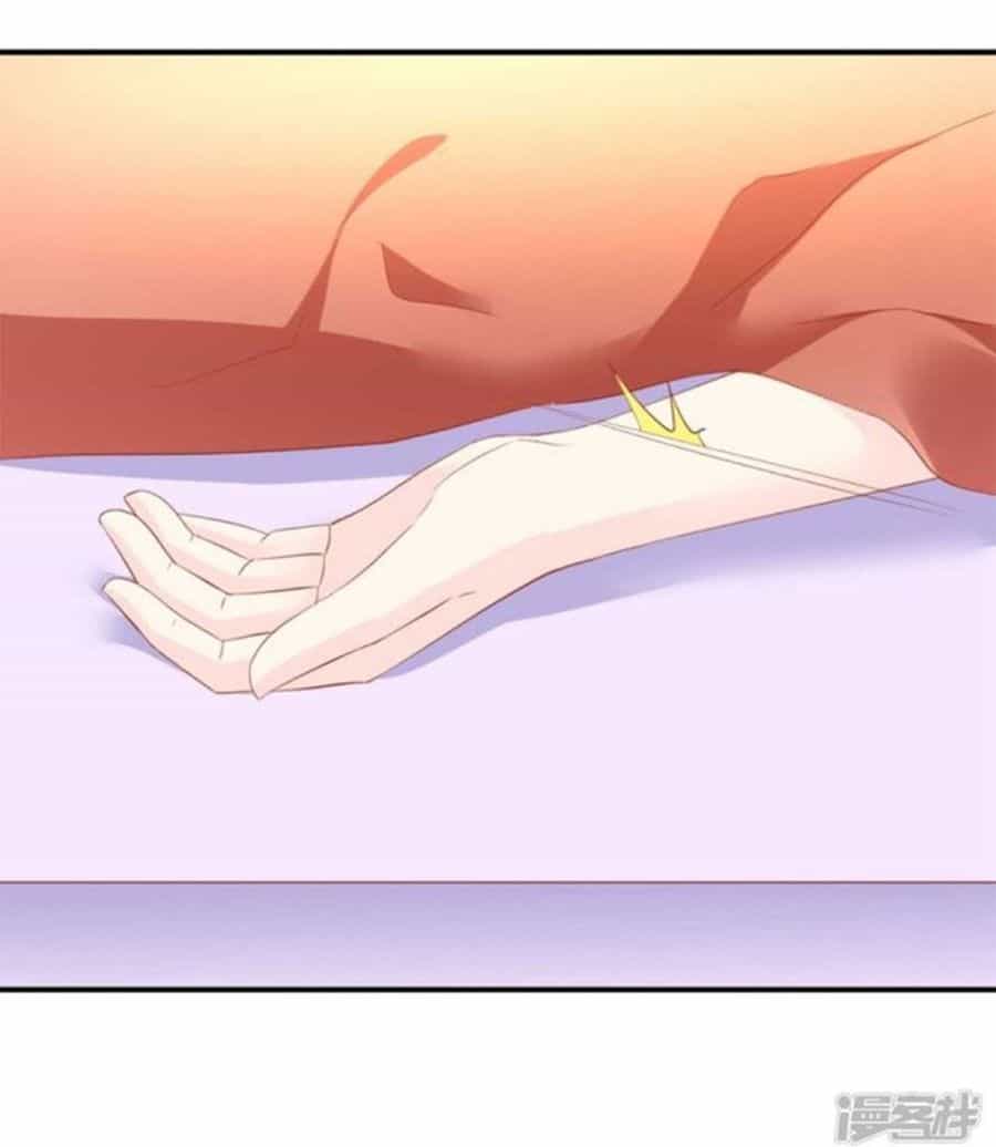 Từ Đây Vương Gia Không Thượng Triều Sớm - Chương 103 - ảnh 1