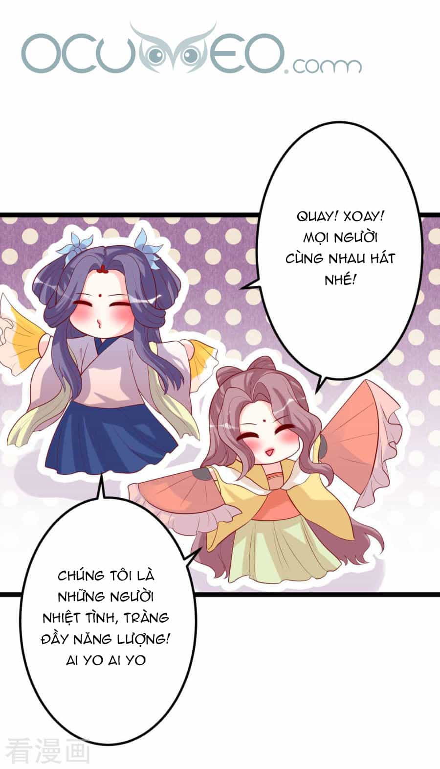 Từ Đây Vương Gia Không Thượng Triều Sớm - Chương 13 - ảnh 41
