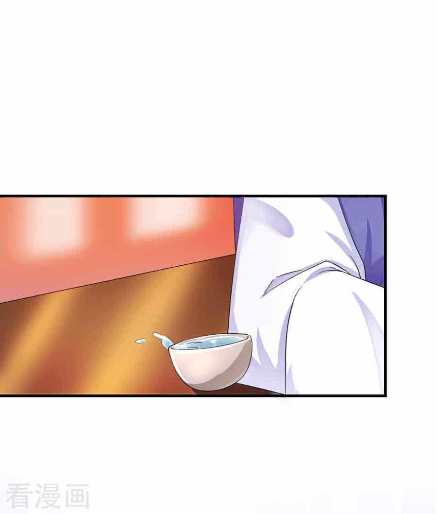 Từ Đây Vương Gia Không Thượng Triều Sớm - Chương 14 - ảnh 13
