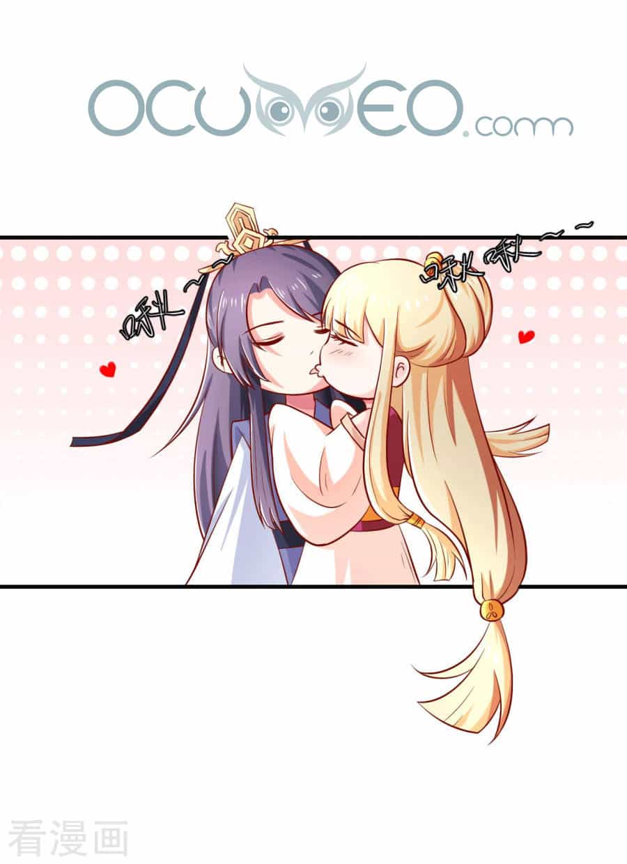 Từ Đây Vương Gia Không Thượng Triều Sớm - Chương 17 - ảnh 29