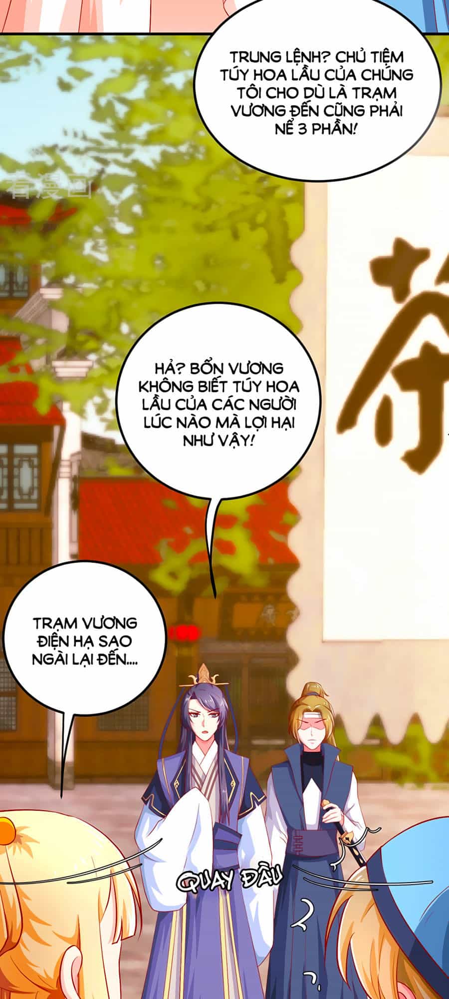 Từ Đây Vương Gia Không Thượng Triều Sớm - Chương 21 - ảnh 24