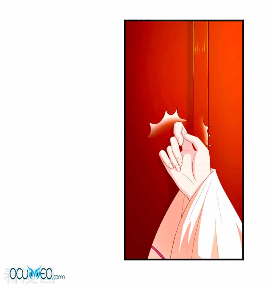 Từ Đây Vương Gia Không Thượng Triều Sớm - Chương 23 - ảnh 22