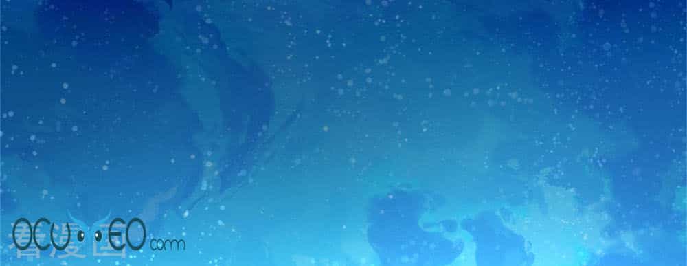 Từ Đây Vương Gia Không Thượng Triều Sớm - Chương 34 - ảnh 31