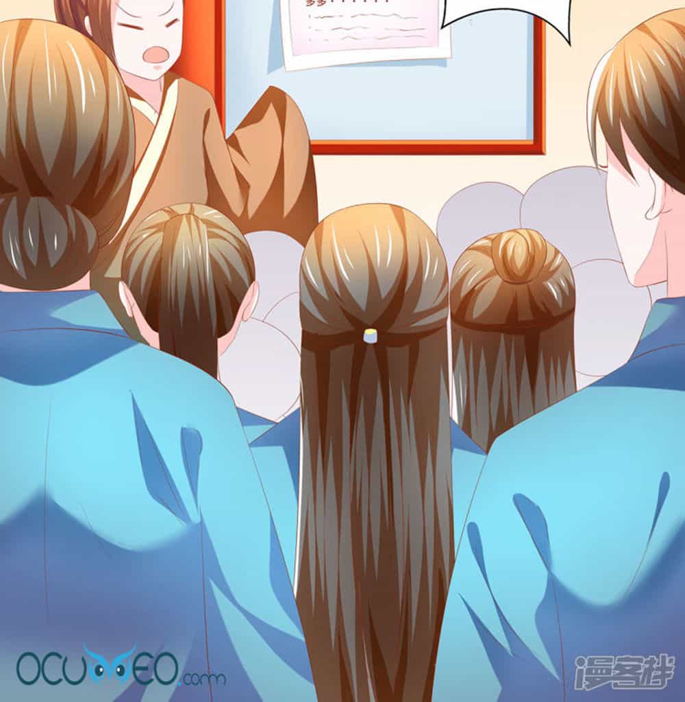 Từ Đây Vương Gia Không Thượng Triều Sớm - Chương 48 - ảnh 16